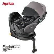 楽天市場】フラディア グロウ isofix（対象年齢0 - 2ヵ月から）の通販