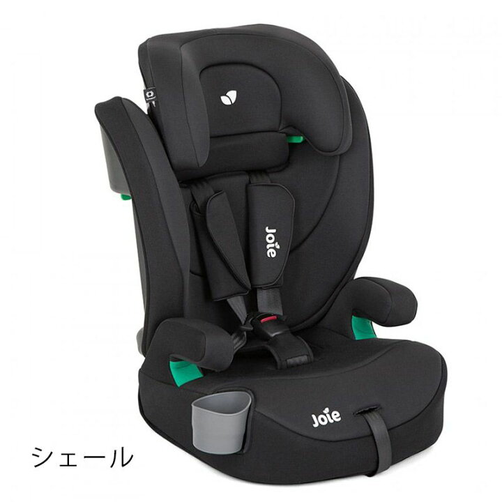 楽天市場】カトージ Joie ジュニアシート エレベート R129 シェール 