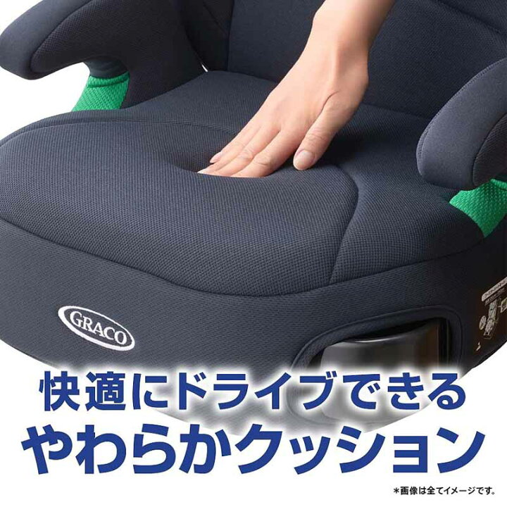 楽天市場】数量限定 【グレコ】ジュニアプラス ネクスト アビス 