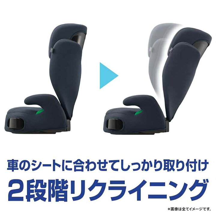 楽天市場】数量限定 【グレコ】ジュニアプラス ネクスト アビス 