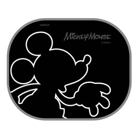 楽天市場 ディズニー カー用品 キッズ ベビー マタニティ の通販 楽天市場 ディズニー カー用品 キッズ ベビー マタニティ の通販