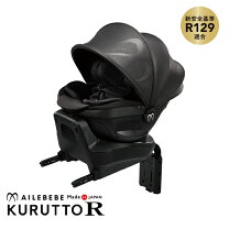 楽天市場】エールベベ クルット isofix チャイルドシートの通販