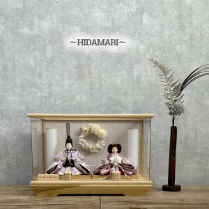 P[X l` ЂȐl` ANP[X RpNg hidamariV[Y Ђ܂ 009MA i` Ԍ50cm  ߋ j ̐ߋ Ol`  P[X e ЂȐl` l