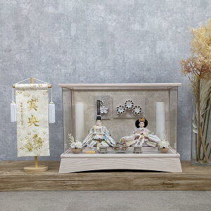 P[X l` ЂȐl` ANP[X RpNg zCgAbV i` Ԍ50cm  ߋ j ̐ߋ Ol`  P[X e ЂȐl` l e