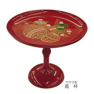 yЂȍՂz3ߋptiԁj  Ă܂ ߋE̐ߋEՂEЂȂ܂EECeAEu