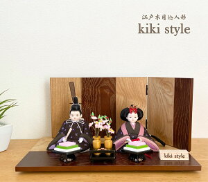 l` ؖڍ kiki style H[䂤 ]˖ؖڍ ЂȐl` RpNg CeA ؖڍ ߋ _ CeA  ЂȐl`  Ђȍ 킢 ؖڍl` e