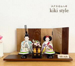 l` ؖڍ kiki style H[䂤  ]˖ؖڍ ЂȐl` RpNg CeA ؖڍ ߋ _ CeA  ЂȐl`  Ђȍ 킢 ؖڍl`