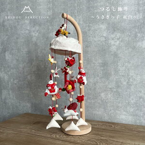  q g t t 邵 邵 ݂邵  ߋ l` Ղ 3-A33 RpNg ЂȂ CeA