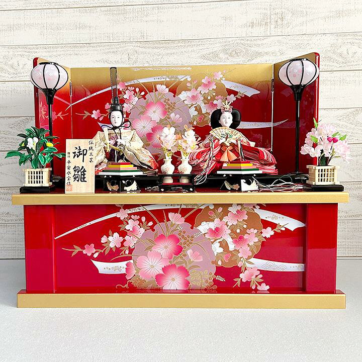 訳アリ！新品！！○激安！65巾 ひな人形 親王飾り 収納飾り 雛人形  