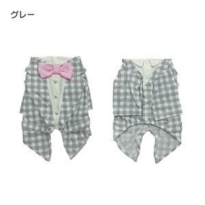 ペット服 フォーマル チェック 格子柄 蝶ネクタイ 晴れ着 お呼ばれ きれいめ パーティー 犬用 犬服 犬洋服 愛犬 ペットウェア ドッグウェア ペット用品 コスチューム 記念日 衣装 超小型犬