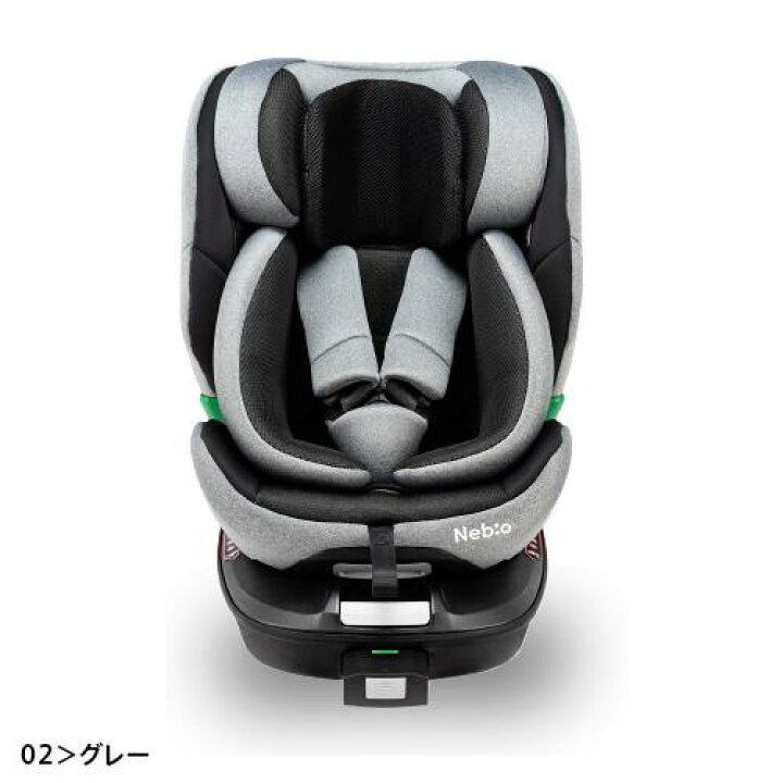 楽天市場】チャイルドシート ターンピットF 回転式 ISOFIX R129適合 