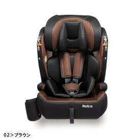 ジュニアシート ポップピットF-R129 シートベルト固定専用モデル 長く使える 洗える 取付簡単 3way PoPPitF ネビオ Nebio ロングユース 保温保冷ドリンクホルダー付き ブラック ブラウン ネイビー ホワイト チャイルドシート カーシート 15ヶ月〜12歳頃 R129適合