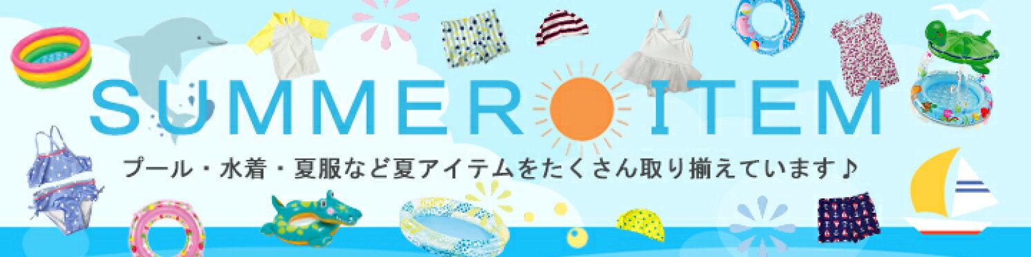 五月人形