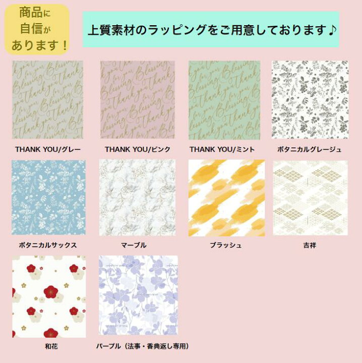 楽天市場】＼ポイント20倍／ 【送料無料】 カタログギフト テイクユア 