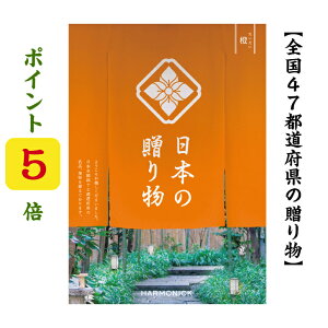 |Cg5{ yz 47s{ J^OMtg y{̑蕨z   4900~ n[jbN Ε  o j j oYj oYj Ε 䒆 O  