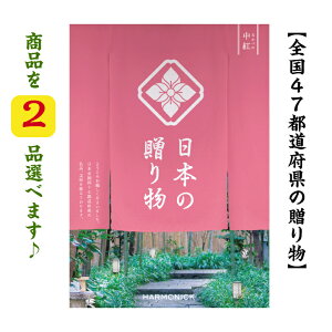 _|Cg11{^ yz 47s{ J^OMtg y{̑蕨z g _u Ȃׂ 20000~ n[jbN Ε o j Ԃ j oYj oYj O 