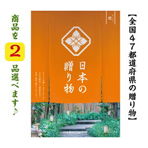 |Cg5{ yz 47s{ J^OMtg y{̑蕨z  _u  10000~ n[jbN Ε  o j j oYj oYj Ε 䒆 O 