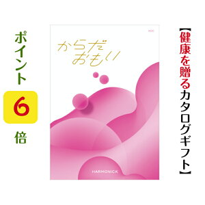 |Cg6{ J^OMtg 炾  KDC 5900~  LOi ii St N wX ^[U n[jbN  o j Ԃ j oYj oYj O 