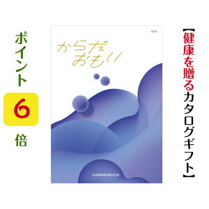 |Cg6{ J^OMtg 炾  KDB 20900~  LOi ii St N wX ^[U n[jbN  o j Ԃ j oYj oYj O 