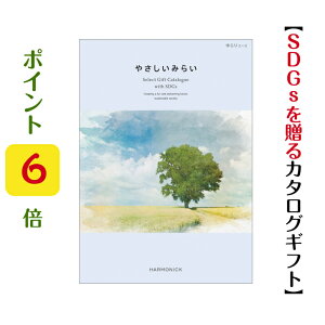 |Cg6{ SDGs yz J^OMtg ₳݂炢  15900~ n[jbN  o j Ԃ j GR I[KjbN i` oYj oYj O 