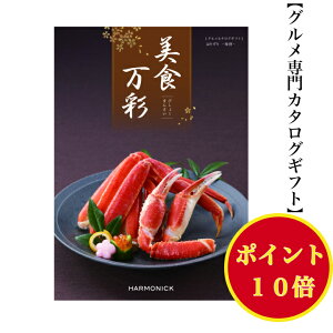 _|Cg10{^ yzO H J^OMtg ͂肸 Y 31000~ n[jbN  o j Ԃ j oYj oYj O  lC 30000~ 