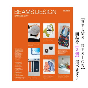 yz BEAMS DESIGN r[X fUC J^OMtg IW gv Orange 11700~ n[jbN  o j Ԃ j oYj oYj Ε 䒆 O 
