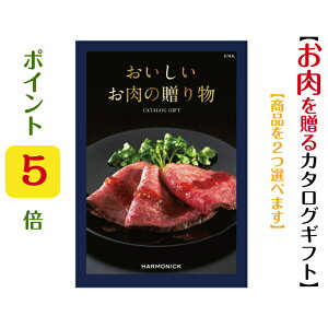 |Cg5{yz̑蕨 J^OMtg HMK _u 20000~ n[jbN  o j Ԃ j oYj oYj Ε 䒆 O  lC ꖜ