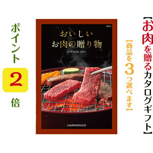 2{  ̑蕨 J^OMtg HMC gv 15000~ n[jbN  o j Ԃ j oYj oYj Ε 䒆 O  lC 1~ @ @