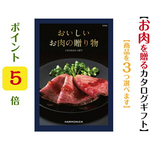 |Cg5{yz̑蕨 J^OMtg HMK gv 30000~ n[jbN  o j Ԃ j oYj oYj Ε 䒆 O  lC 3