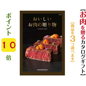 _|Cg10{^ yzy̑蕨z J^OMtg HMB gv 60000~ n[jbN  o j Ԃ j oYj oYj Ε 䒆 O 