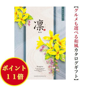 _|Cg11{^ yz a J^OMtg  񂬂傤 4900~ n[jbN  o j Ԃ j oYj oYj  lC 4000~ l~ @ @v TԂ