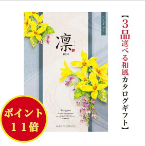 _|Cg11{^ yz a J^OMtg  񂬂傤 gv 15000~ n[jbN  o j Ԃ j oYj oYj  lC 1~ @ @v T
