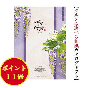 _|Cg11{^ yz a J^OMtg  ₦ӂ 8900~ n[jbN  o j Ԃ j oYj oYj O  lC 8000~ ~ @ @v 