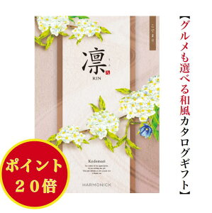 _|Cg20{^ yz a J^OMtg  ł܂ 10900~ n[jbN  o j Ԃ j oYj oYj O  lC 10000~ ꖜ~ @ @v 