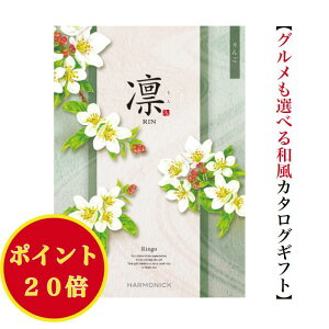_|Cg20{^ yz a J^OMtg   15900~ n[jbN  o j Ԃ j oYj oYj O  lC 15000~ ꖜ~ @ @v T