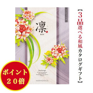 _|Cg20{^ yz a J^OMtg  񂿂傤 gv 100000~ n[jbN  o j Ԃ j oYj oYj O  lC 10~ @