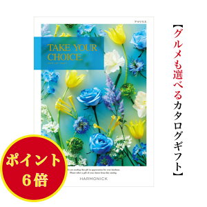 _|Cg6{^yz J^OMtg eCNA`CX A}X 3400~ n[jbN  o j Ԃ j takeyourchoice oYj oYj O  3000~ 