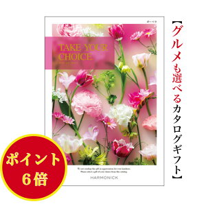_|Cg6{^yz J^OMtg eCNA`CX K[x 3900~ n[jbN  o j Ԃ j takeyourchoice oYj oYj O  lC 3000