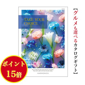 _|Cg15{^yz J^OMtg eCNA`CX ll 6900~ n[jbN  o j Ԃ j takeyourchoice oYj oYj O  lC 6000