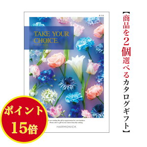 _|Cg15{^yz J^OMtg eCNA`CX ll _u 15000~ n[jbN  o j Ԃ j takeyourchoice oYj oYj O  