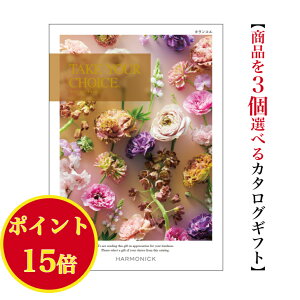 _|Cg15{^yz J^OMtg eCNA`CX JRG gv 25000~ n[jbN  o j Ԃ jtakeyourchoice oYj oYj O 