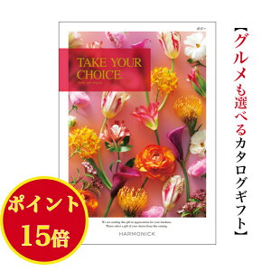 _|Cg15{^ yz J^OMtg eCNA`CX |s[ 8900~ n[jbN  o j Ԃ jtakeyourchoice oYj oYj O  lC 8000