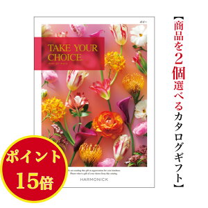 _|Cg15{^ yz J^OMtg eCNA`CX |s[ _u 20000~ n[jbN  o j Ԃ jtakeyourchoice oYj oYj O  