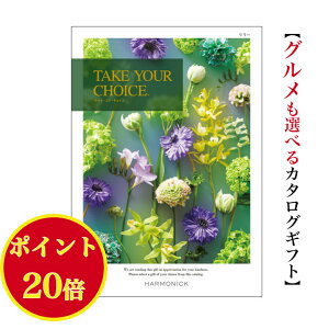 _|Cg20{^ yz J^OMtg eCNA`CX [ 15900~ n[jbN  o j Ԃ jtakeyourchoice oYj oYj O  lC 15000