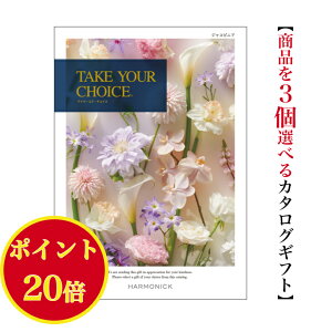 _|Cg20{^ yz J^OMtg eCNA`CX WRrjA gv 150000~ n[jbN  o j Ԃ jtakeyourchoice oYj oYj O 