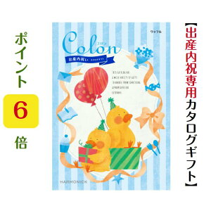 _|Cg6{^ yzyoYjpz R J^OMtg bt 4900~ n[jbN j Ԃ oYj oYj O  lC 4000~ l~ LOi q 