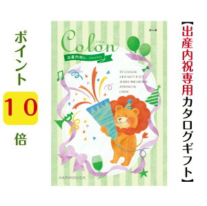 _|Cg10{^ yzyoYjpz R J^OMtg P[L 10900~ n[jbN j Ԃ oYj oYj O  lC 10000~ ꖜ~ LOi q 