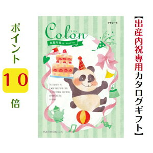 _|Cg10{^ yzyoYjpz R J^OMtg }h[k 20900~ n[jbN j Ԃ oYj oYj O  lC 20000~ 񖜉~ LOi q 