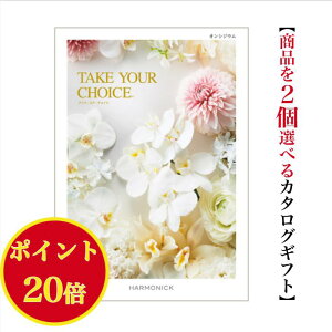 _|Cg20{^ yz J^OMtg eCNA`CX IVWE _u 60000~ n[jbN  o j Ԃ jtakeyourchoice oYj oYj O 