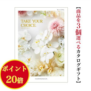 _|Cg20{^ yz J^OMtg eCNA`CX IVWE gv 100000~ n[jbN  o j Ԃ jtakeyourchoice oYj oYj O 